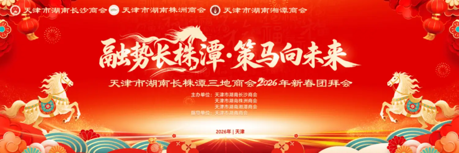 劲爆体育