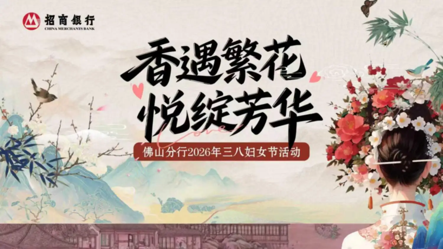 劲爆体育