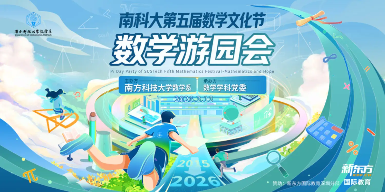 劲爆体育