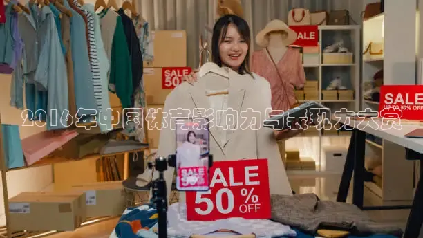 劲爆体育nba直播免费观看
