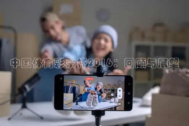 劲爆体育nba直播视频