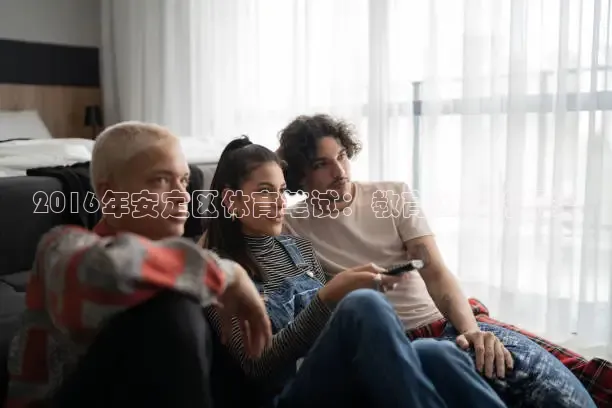 劲爆体育